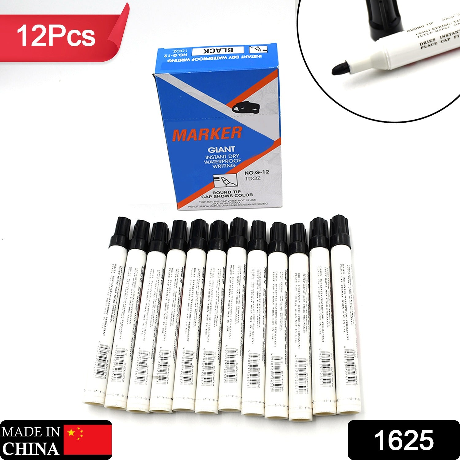 1625 Black Permanent Marker Leak Proof Marker Craftworks, School Projects and Other | Suitable for Office and Home Use (Pack Of 12 Pc) 1625 Black Permanent Marker Leak Proof Marker Craftworks, School Projects and Other | Suitable for Office and Home Use (Pack Of 12 Pc)